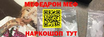 не бодяженный Татарск